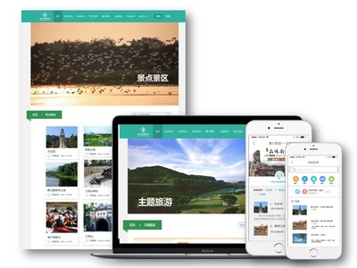 深化合作，探索数字政务与智慧旅游新机遇——腾讯云华南业务负责人到访驴迹科技
