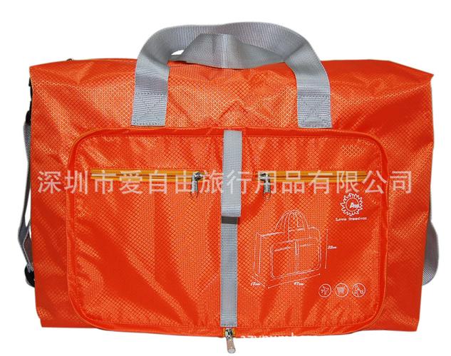 新款深圳供应 休闲折叠旅行包 手提旅行包