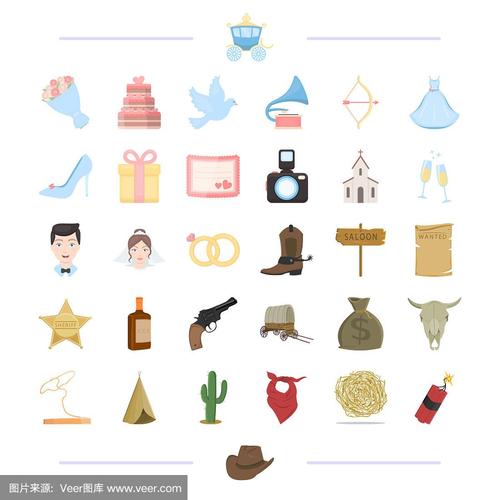 国家旅游业务和其他网站图标